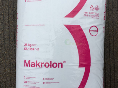 经销 PC 上海拜耳 2807 科思创 紫外线阻燃级PC户外照明灯具车灯塑料