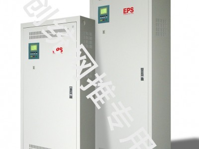 供应青岛创统消防照明EPS应急电源 创统YJ系列消防EPS电源