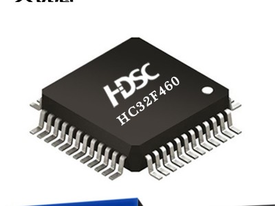 HC32F460JEUA华大32位半导体 智能照明控制模块ic专用MCU单片机 低功耗低成本