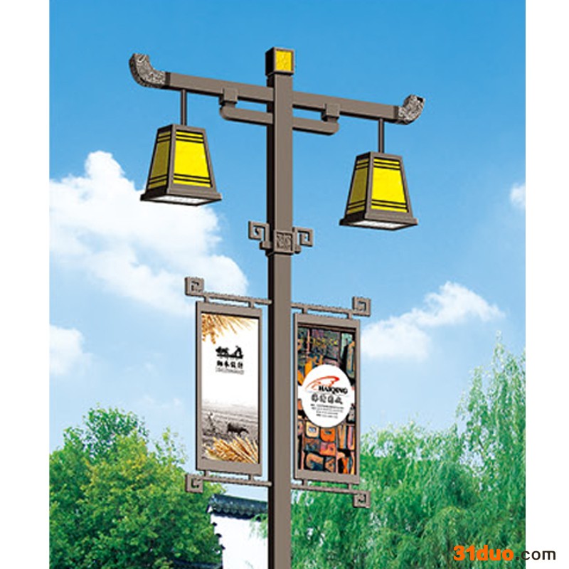 华朗HL-22802广场小区庭院灯照明系列4M5M路灯厂家