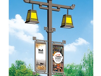 华朗HL-22802广场小区庭院灯照明系列4M5M路灯厂家