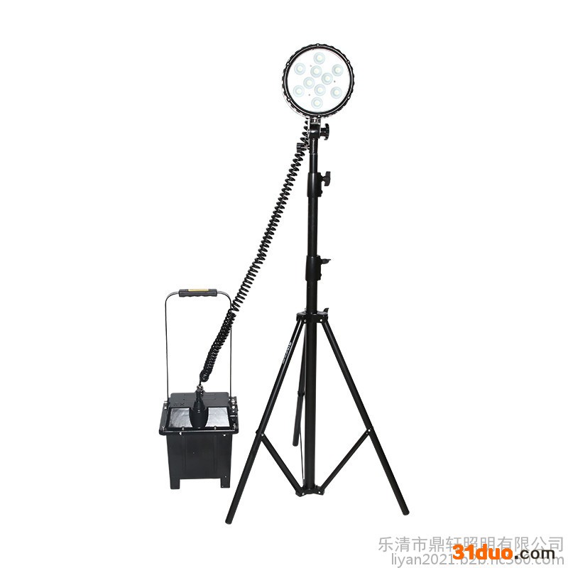 鼎轩照明FW6100-35W氙气防爆泛光工作灯三角直杆升降支架配充电器隧道应急抢修探照灯