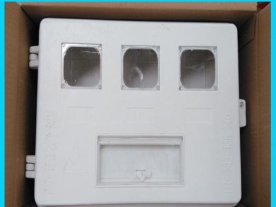 ** SMC燃气表保护箱户外多功能绝缘阻燃照明控制箱玻璃钢模压