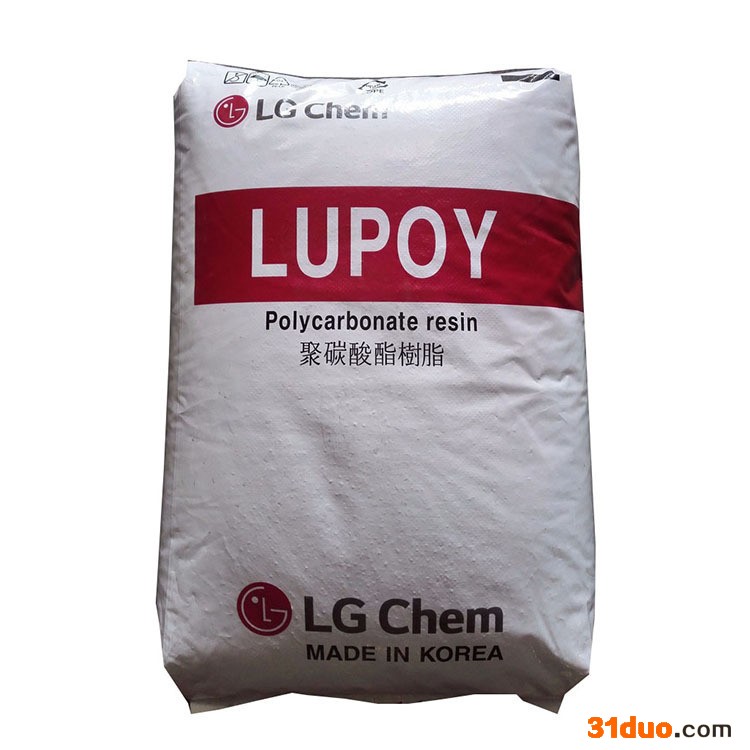 PC高透明 广州LG EF-1006FD  阻燃耐候光扩散照明灯具用品PC聚碳酸酯塑胶原料