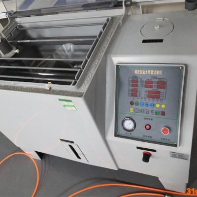 LED照明灯FCC认证办理海关认可机构