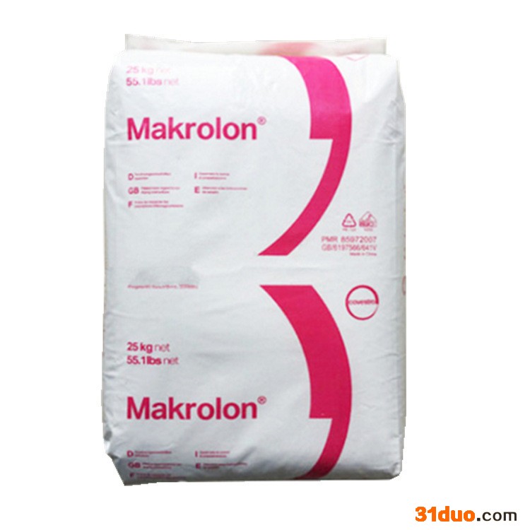 PC透明  德国科思创（拜耳） 9415 增强级 纤维级 电气工程、照明灯具PC聚碳酸酯