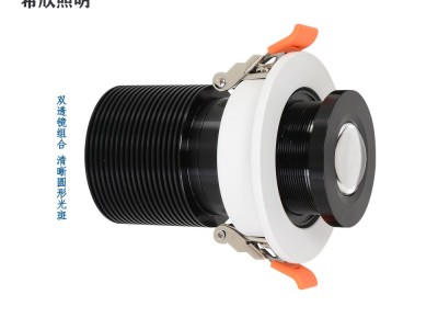 XXIN/希欣照明 圆形光斑定焦LOGO灯