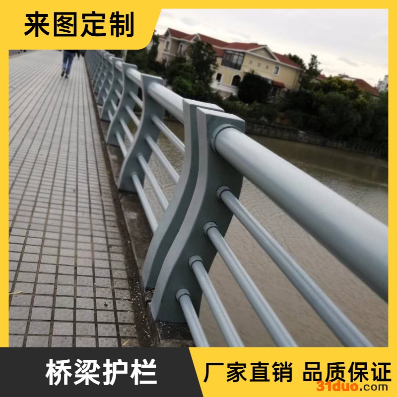 照明桥梁护栏 美观耐用 **