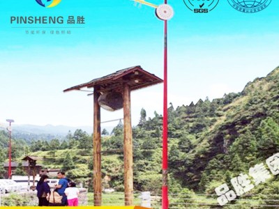 太阳能户外照明路灯 防水室外太阳能灯庭院景观灯 一体化太阳能灯