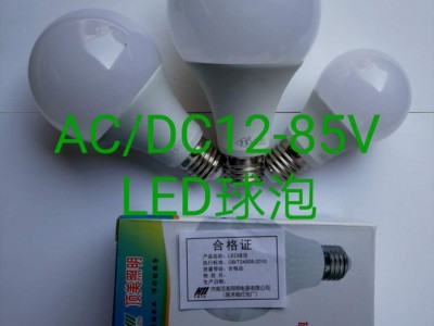 顶美照明  湖北直流36VLED球泡批发厂家