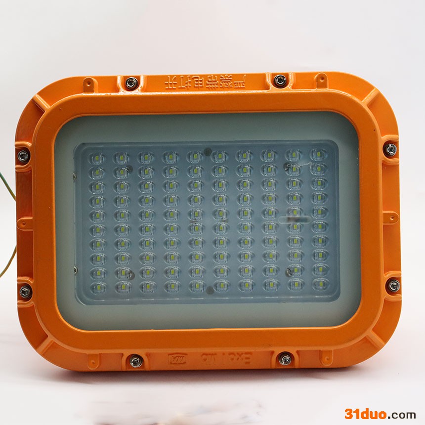 三乐照明 海洋王款大方型巷道灯 矿用隔爆型LED巷道灯 巷道灯价格 欢迎咨询