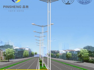 **led路灯户外道路照明防水节能路灯一体化太阳能路灯定制
