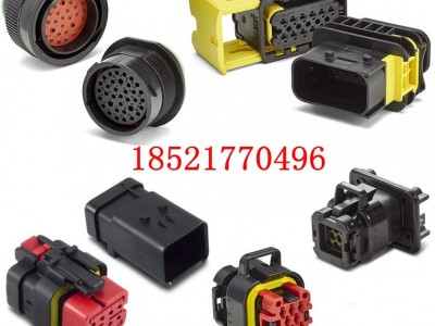 CarcloLED 照明镜头10356全新进口原装