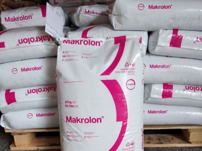 PC/上海科思创(拜耳) 6485 注塑级 阻燃级 防火V0  照明灯具领域 PC上海科思创6485 上海拜耳6485