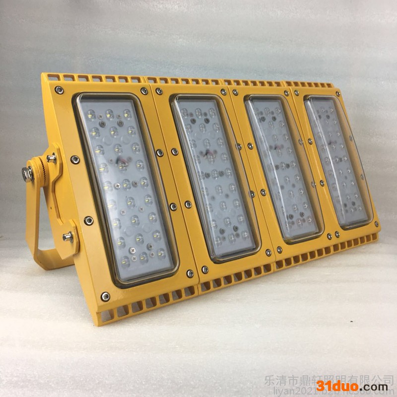 鼎轩照明HRT93模组LED防爆泛光灯200W隧道LED泛光灯400W化工厂防爆路灯厂家