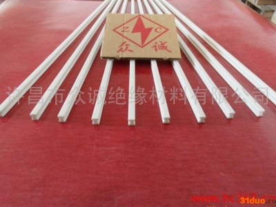 众诚大量绝缘垫块、绝缘片、电工专用