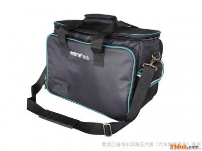 供应世达多功能电工工具包