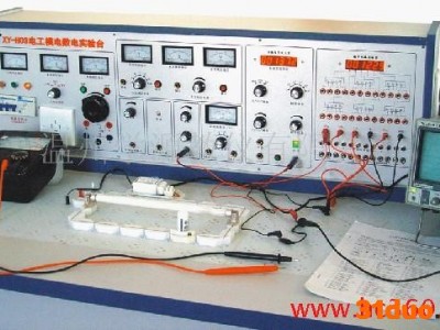供应学源XY-H03XY-H03电工、模电、数电实验