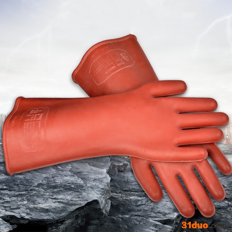 悦明 绝缘手套 高压12KV橡胶绝缘手套手型 加厚耐用 电工手套