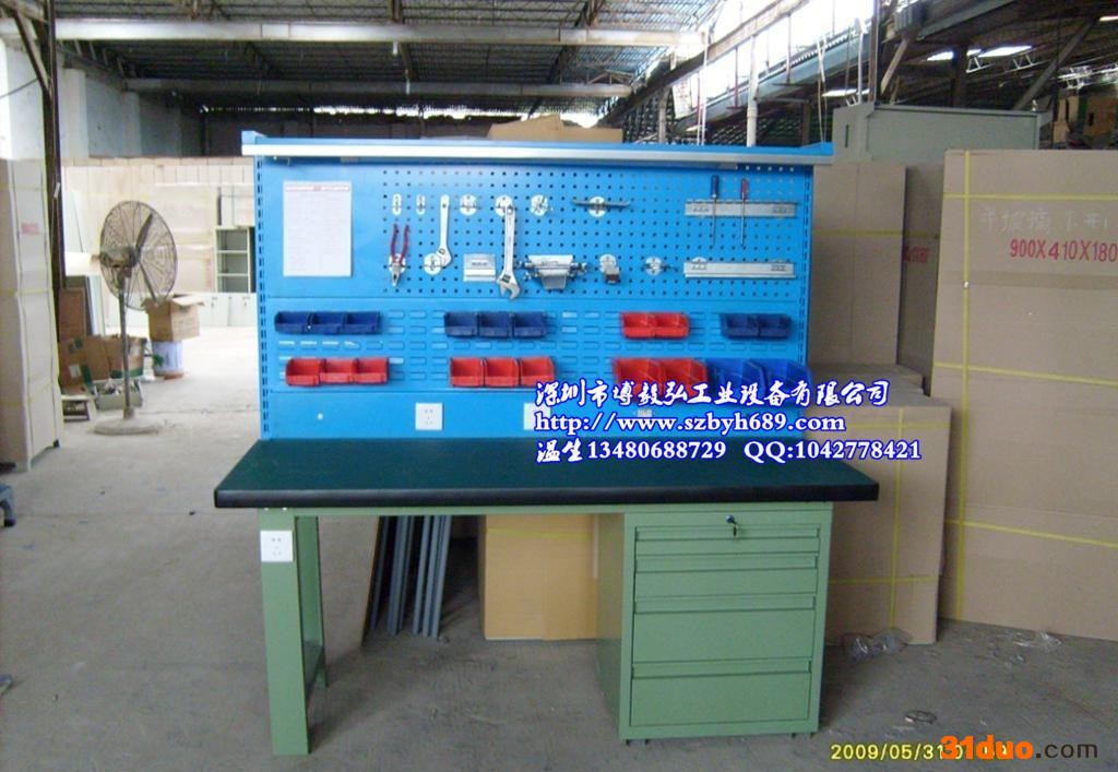 维修工作台 装配工作台 防静电工作台等工作台均有标准尺寸