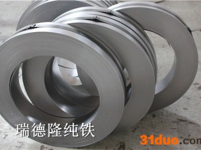高导磁DT4电工纯铁 电磁纯铁 工业纯铁