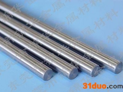 软磁材料1J50钢带 K-M35圆棒 电磁材料 DT4C电工纯铁 电磁棒