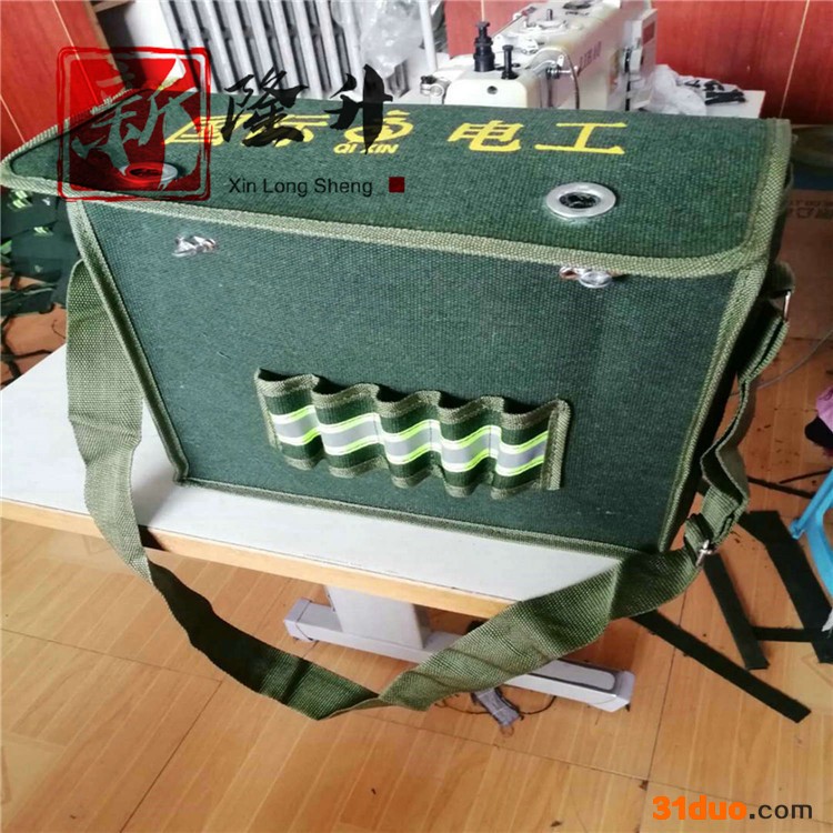 厂家定制 多功能五金帆布工具包家电维修电工多功能包可印字直发