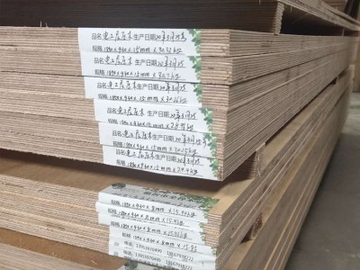 全桦  电工层压木 电工层压木加工 电工层压板厂家