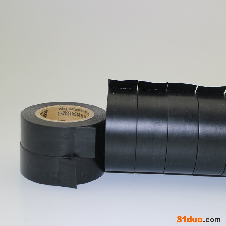 明发 绝缘胶带  电工胶带