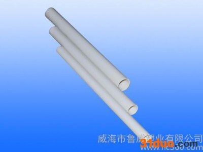 鲁威塑业  电工套管系列