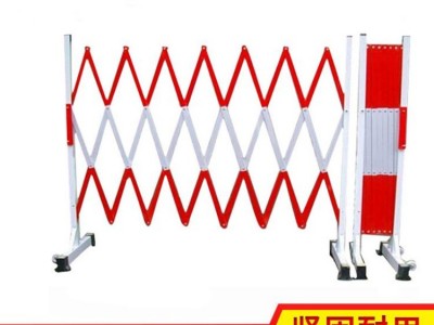 电工施工绝缘伸缩围栏 玻璃钢防护围栏 移动电力安全围栏 电工安全围栏