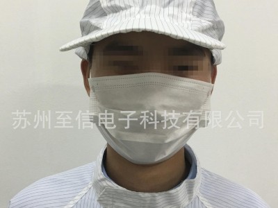 防静电小工帽 无尘帽子 防静电工作帽