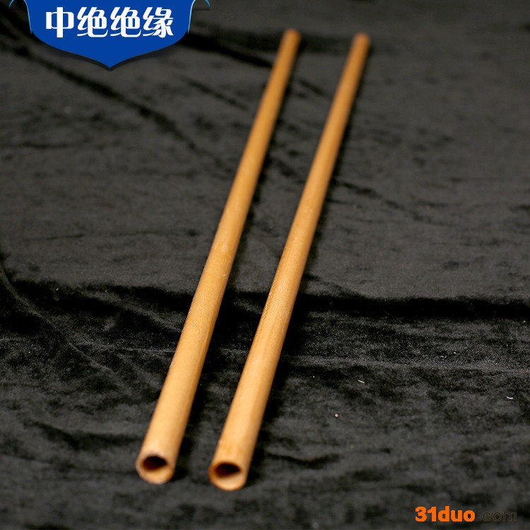 中绝绝缘3520 酚醛纸管  电工电气酚醛纸管