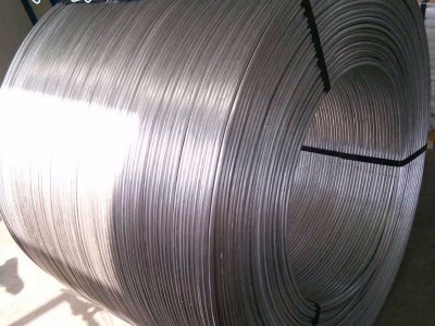 供应9.5mm 铝杆 电工圆铝杆 脱氧铝杆 钢厂炼钢脱氧用铝杆