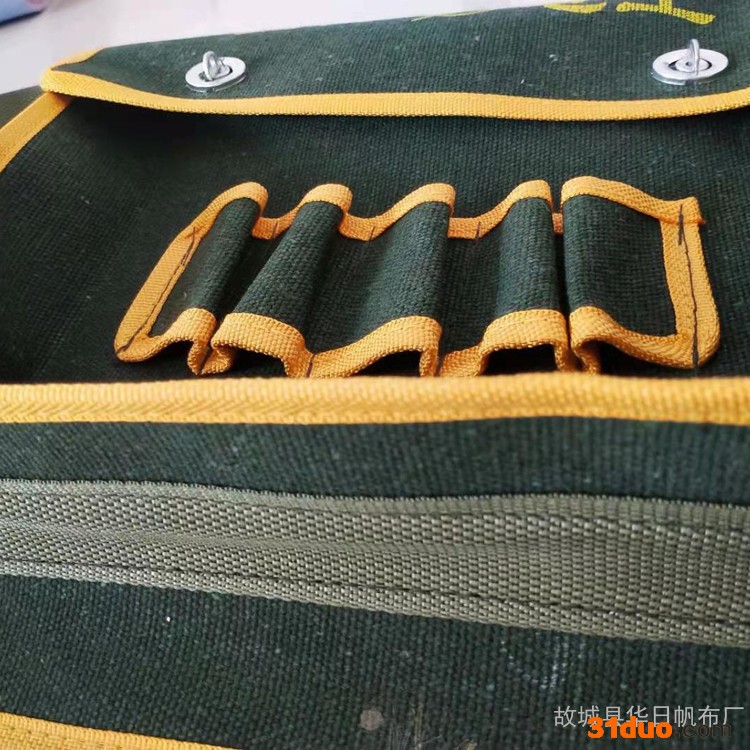 华日  五金电工包  电工包  加厚工具包  帆布电工包