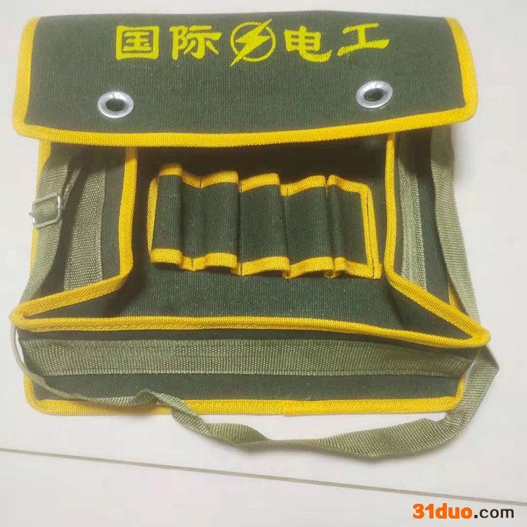 华日  五金工具包  工具包  电工包  帆布工具包