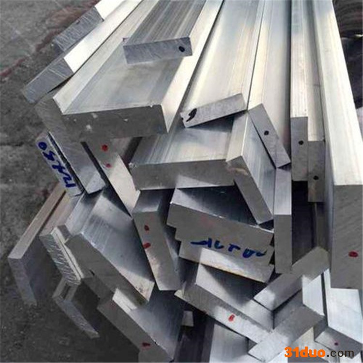 永发 铝排 电工铝排 导电铝排  铝型材