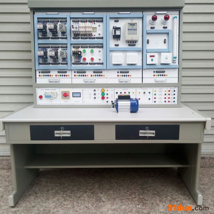 ZC-DG202B初级维修电工实训考核装