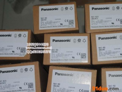 现货松下电工神视电子NA2-N8-PN