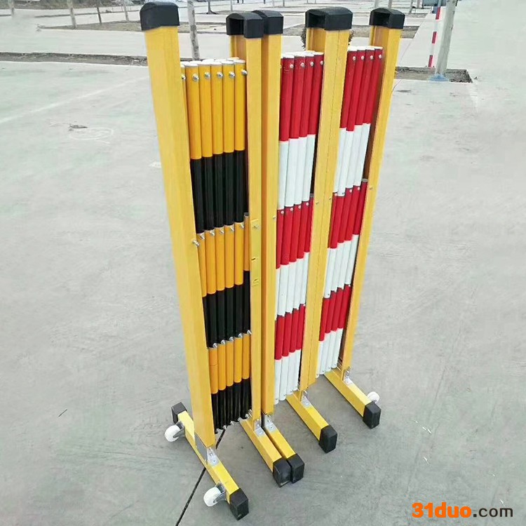 博远 伸缩围栏 玻璃钢防护围栏 移动电力安全围栏 电工安全围栏