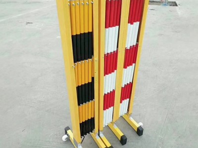 博远 伸缩围栏 玻璃钢防护围栏 移动电力安全围栏 电工安全围栏