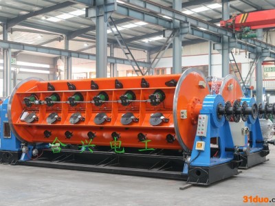 【合兴电工】12+18+24/630型框绞机、框式绞线机