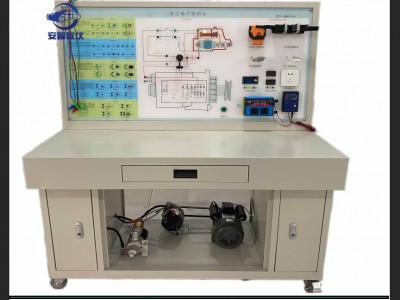 汽车电工电子基础实训台