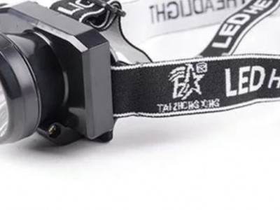 充电式电工头灯NN-3352  3W  尼能