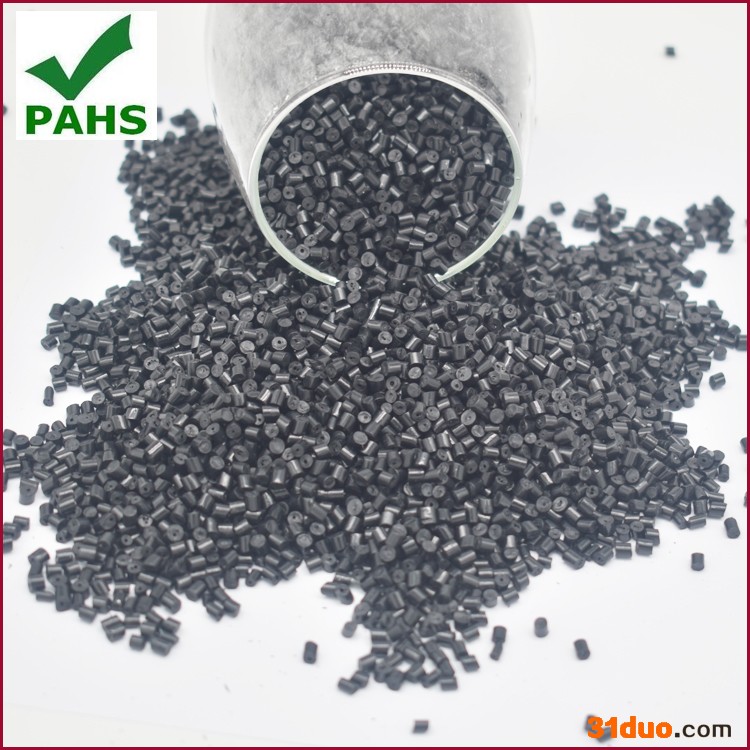 加工定制电工产品用料阻燃PP 易加工电性能优 塑聚全新料改性防火PP