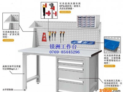 工厂工作台 工作台价格 防静电工作台 四川工作台 成都工作台