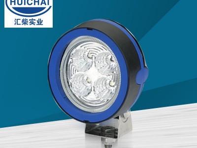 海拉1GM 996 136-191LED防火工作灯 铝合金充电工作灯