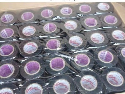 滂浩 PVC胶带 绝缘胶带 PVC电工胶带 阻燃胶带 防水胶带 电工胶带价格 电工胶带批发