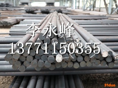 电工纯铁圆钢  电磁性能好  厂家现货