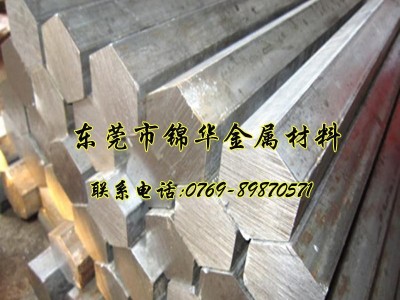 电工纯铁方钢扁钢圆棒六角纯铁DT4系列电磁纯铁直销